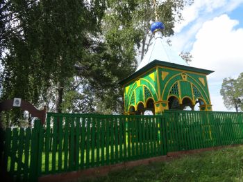 Часовня Илии Пророка (Катав-Ивановск), Ильинская часовня