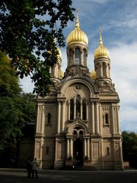 Русская церковь в Висбадене
