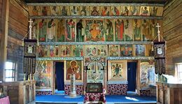 Внутреннее убранство