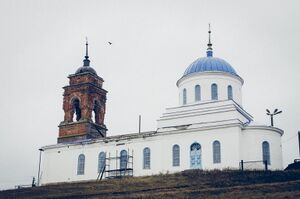 Храм Смоленской иконы Божией Матери (Бута).jpg