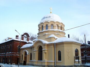 Церковь свт. Николая Чудотворца в Морском госпитале (Кронштадт), Церковь Николая Чудотворца в Морском госпитале (Кронштадт)