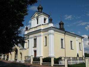 Церковь святого Николая Чудотворца (Дрохичин)