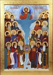 Икона Собора Кольских святых