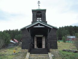 Храм Николая Чудотворца (Раскуиха)