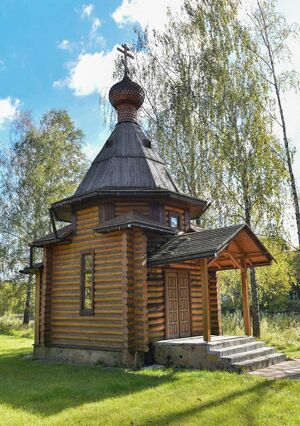 Храм благоверного князя Александра Невского (Черкизово).jpg