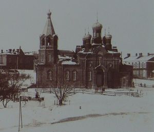 Храм святителя Иннокентия Иркутского (Хабаровск), Храм святителя Иннокентия1