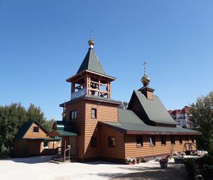Королёвский округ, Вознесенский храм Красноармейск