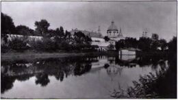 Монастырский пруд. Фотография начала XX века