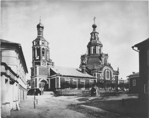 Церковь Иоанна Воина на Якиманке (Москва), Храм на Якиманке