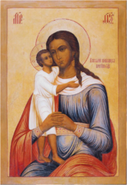 Икона Пресвятой Богородицы, именуемая «Взыскание погибших», из Сретенского храма Псково-Печерского монастыря