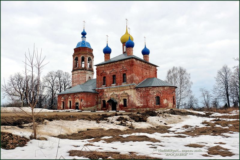 Файл:Храм Воскресения Словущего Лахость.jpg