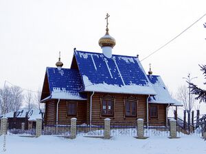 Республика Татарстан (храмы), Храм Рождества Христова (Сахаровка)