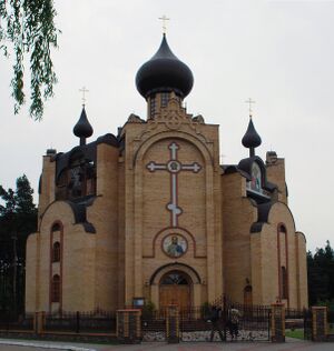 Церковь Рождества святого Иоанна Крестителя (Хайнувка)