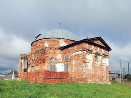 Храм Николая Чудотворца (Кленовское)