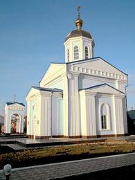 Храм святого князя Димитрия Донского (Ханкала)