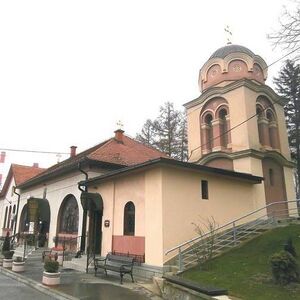 Церковь Рождества Иоанна Предтечи в Вождоваце (Белград)