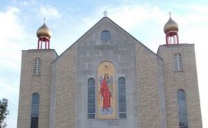 Церковь Святого Михаила в Олд-Фордже ПЦА (Пенсильвания).jpg