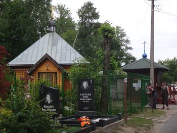 Богословское кладбище (СПб)