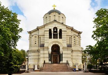 Владимирский собор (Севастополь)