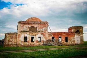 Молитвенная комната при школе (Белая Гора).jpg