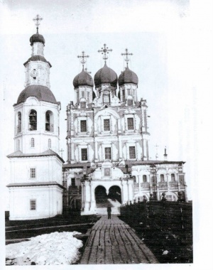 Свято-Введенский собор (Сольвычегодск)