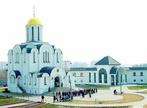 Православные духовные школы, Минское духовное училище