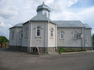 Свято-Георгиевский майкоп.jpg