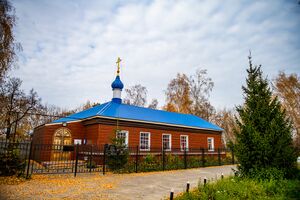 Казань (храмы), Храм Смоленской иконы Божией Матери в поселке Сухая Река (Казань)