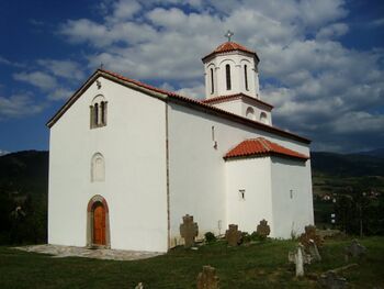 Женский монастырь Кончул