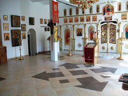 Храм новомучеников и исповедников Церкви Русской (Елшанка)