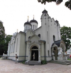 Благовещенский собор (Каунас)