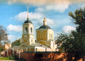 Брянская область (храмы), Воскресенский собор Брянск1