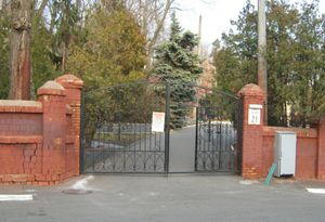 Зверинецкое кладбище (Киев), Зверинецкое кладбище (Киев)