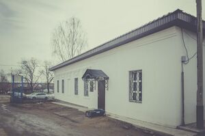 Храм в честь равноапостольных Константина и Елены (Бугульма).jpg