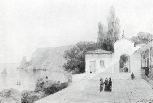 Свято-Георгиевский Балаклавский мужской монастырь