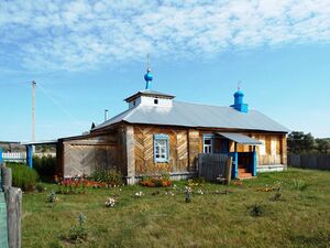 Молитвенный дом Владимирской иконы Божией Матери (Новая Тумба).jpg