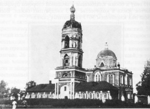 Никольская Зеленоградская церковь (Москва)