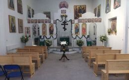 Приход Святой Троицы в Несауалькойотле (Мехико)