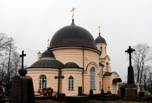 Церковь прп. Евфросинии Полоцкой (Вильнюс), Церковь Евфросинии Полоцкой (Вильнюс)