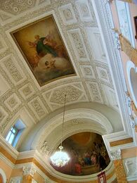 Церковь вмц. Екатерины при Академии Художеств (Санкт-Петербург)