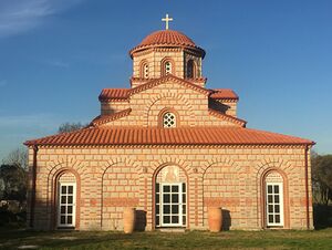 Македонский православный монастырь святого Прохора Пшинского (Донибрук).jpg