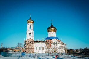 Храм в честь иконы Божией Матери "Знамение" (Новомихайловка).jpg