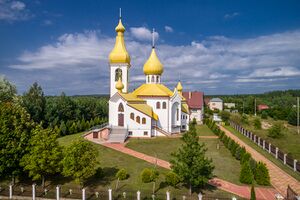 Церковь святых Жен-Мироносиц (Чарна-Бялостоцка)