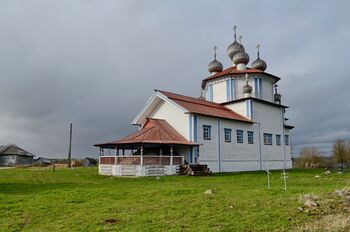 Богоявленская церковь (Лядины)