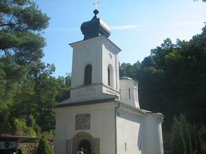 Женский монастырь Мильково