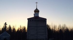 Часовня Георгия Победоносца на Мироновой горе (Северодвинск), Мирная гора, часовня