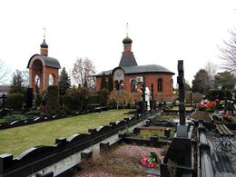 Храм-часовня Живоначальной Троицы на Щербинском кладбище (Москва)