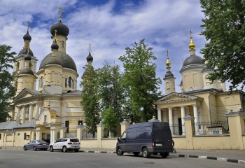 Храм Троицы Живоначальной у Салтыкова моста (Москва)