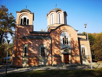 Церковь Святого Василия Острожского на Банице