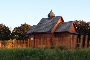 Церковь святых равноапостольных Константина и Елены (Згожелец)
